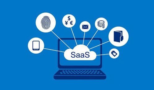 SaaS與產業互聯網 數字化轉型洪流下的新局面