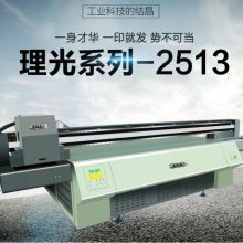 全南春蕾針織機(jī)械廠 專業(yè)制造春蕾牌電腦針織機(jī)，引領(lǐng)藍(lán)針紡織品創(chuàng)新