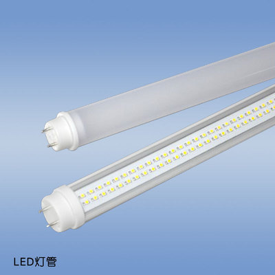 深圳維多利LED照明工廠 專業(yè)22W、18W LED燈管生產(chǎn)廠家，品質(zhì)電源源頭智造